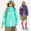 Single-Layer Softshell Hooded Jacket - Windproof, Waterproof, Lightweight, Wear-Resistant Outdoor Coat for Couples