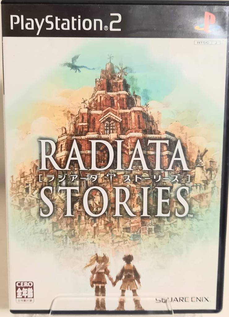 Radiata Stories