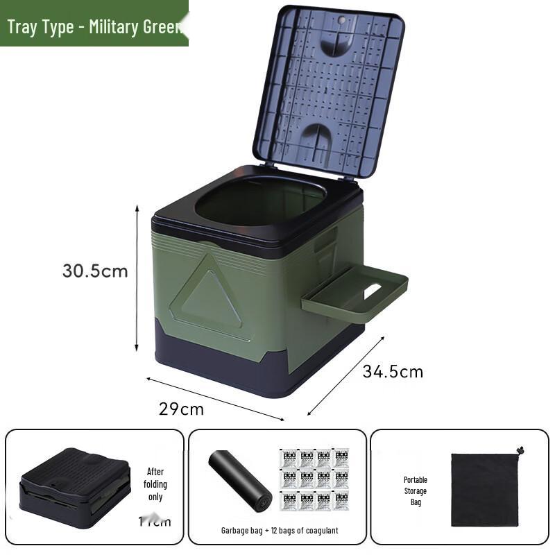 Portable Outdoor Travel Toilet