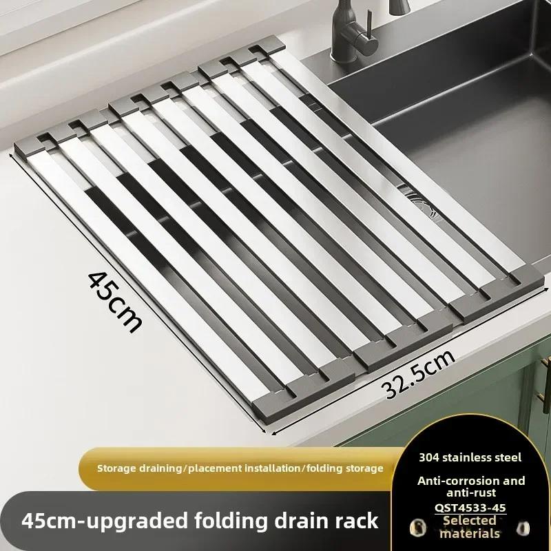 304 Stainless Steel Foldable Sink Drying Rack Fruit Vegetable Dish Holder Stainless Steel Over Sink Sponge Rag Drying Rack