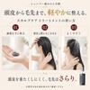 Aging Scalp Care Treatment 390g Oily Control Hematin Sebum Removal Scalp Care Amino Acids DRH+