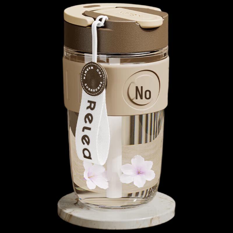 RELEA Borosilicate Glass Coffee Mug with Straw