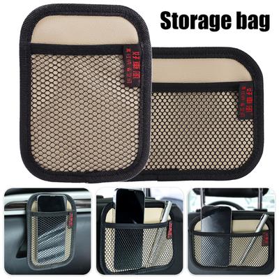 Car Seat Mesh Storage Net Pocket Bag Auto Door Dashboard Adhesive Seat Back Paste Storage Mesh Bag Phones Cards Keys Organizers