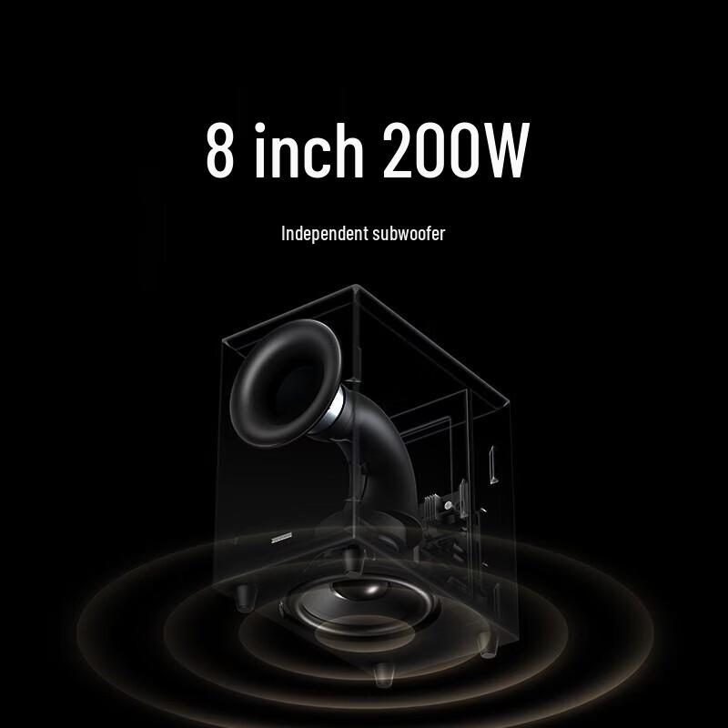 Xiaomi 5.1.4 Dolby Atmos Wireless Home Theater Soundbar System CN plug (adapter included) (CN version)