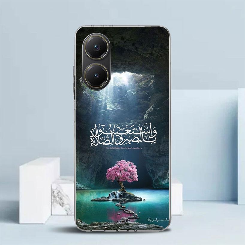 

Arabic Quran Islamic muslim Quotes Allah Soft Cover for Xiaomi Poco F7 Ultra X7 X6 X5 Pro M7 Phone Case Redmi 15 15C 13 13C 12 1 Redmi 10A