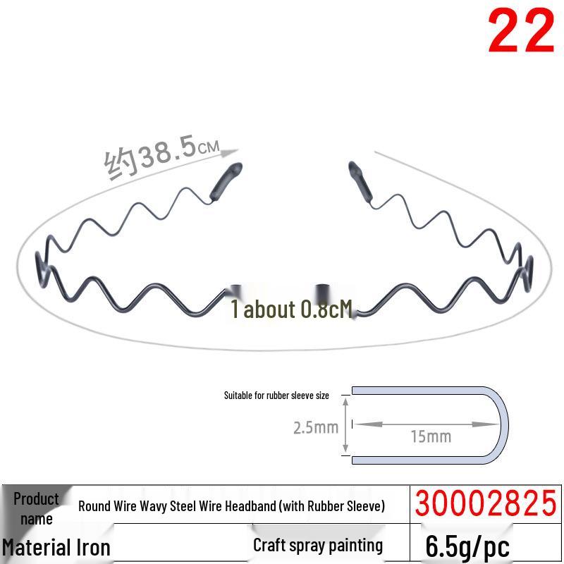 Unisex Invisible Sports Iron Headband - Korean Style Wave Hair Clip.