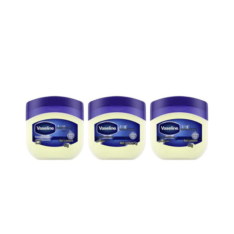 Vaseline Original Petroleum Jelly