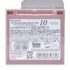 Canmake Perfect Stylist Eyes v10 Sweet Flamingo Eyeshadow 3.0g (x1)