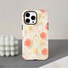 Beautiful Floral 2-in-1 Phone Case Suitable for iPhone 17 16 15 14 13 12 11 Pro/Max/Plus Anti Drop and Shockproof Back Cover