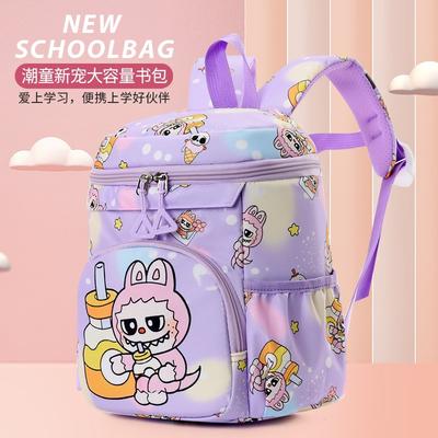 Neuer niedlicher Kinderrucksack Kindergarten-Schultasche Cartoon vielseitig tragbar Outdoor-Snack-Rucksack