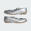 adidas Ghost Sprint Ballet Hq7636 (B Type)
