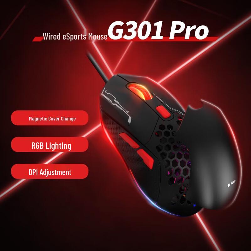 

Lenovo G301pro Wired RGB Mouse