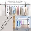 Scktoo Stainless Steel Clothes Drying Pole, 4m, Indoor/Outdoor, Extendable 1.8m-4m, Clothes Drying Pole (Includes 1 Thickened Hanger Pole, 4m, 42 Hang