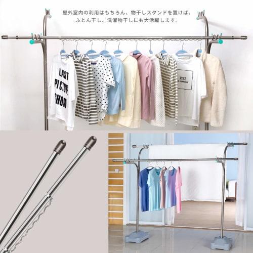 scktoo Stainless Steel Clothes Drying Pole, 4m, Indoor/Outdoor, Extendable 1.8m-4m, Clothes Drying Pole (Includes 1 Thickened Hanger Pole, 4m, 42 Hang