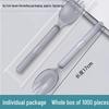ZISIZ Premium Individually Wrapped Disposable Spork