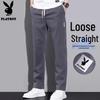 Men's Casual Loose Straight-Leg Pants