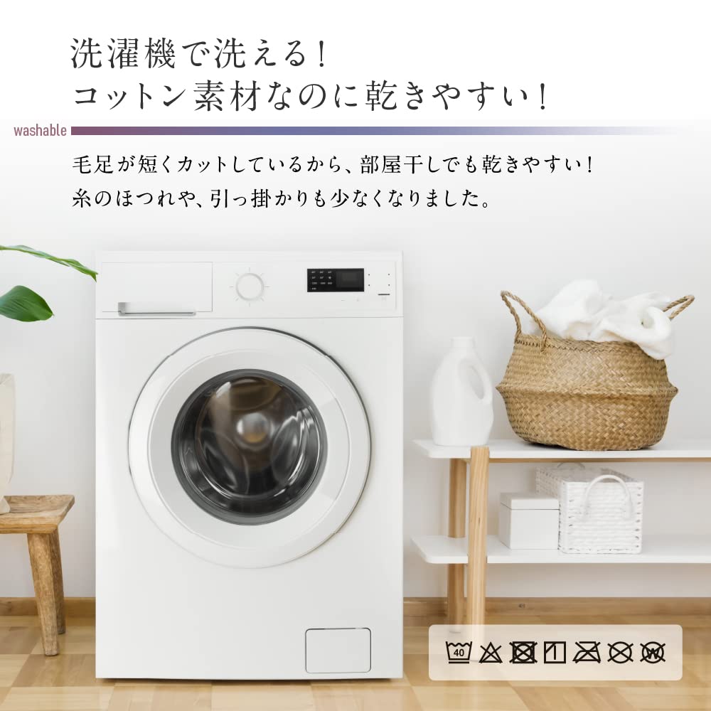 AQUA Cotton Soft and Fluffy Bed Single Size 413001N8 100% Towel-Style Pad, (100x200cm), Greige,