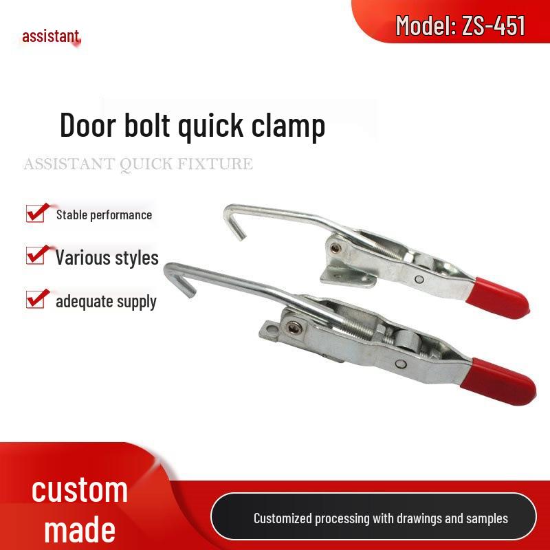 Bolt-Type ZS-451 Quick Clamp Welding Fixture Pliers ZS-451