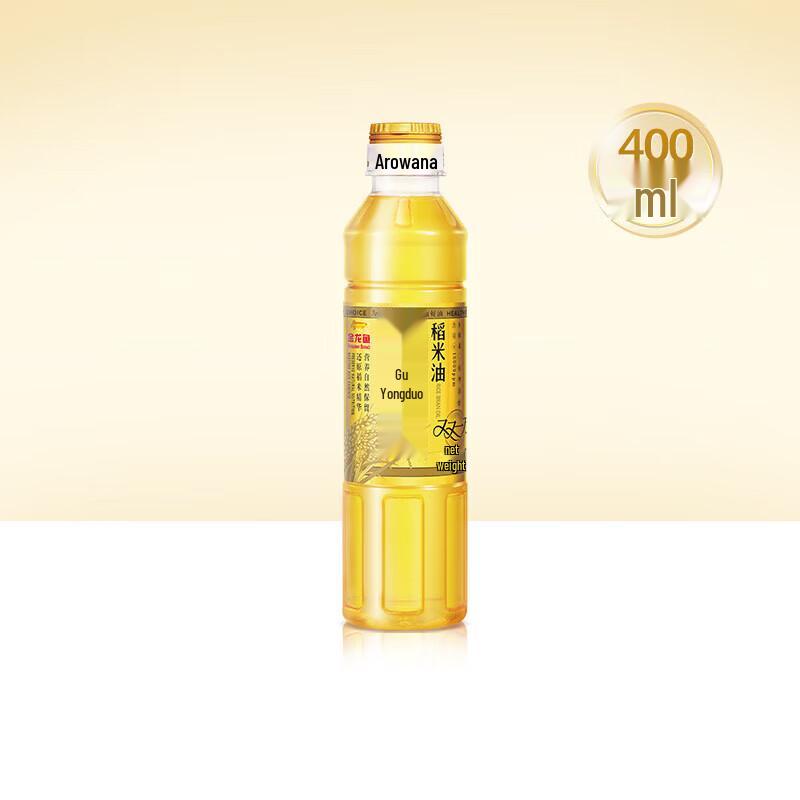 Arowana Rice Bran Oil 400ml & Wheat Flour 5kg Combo