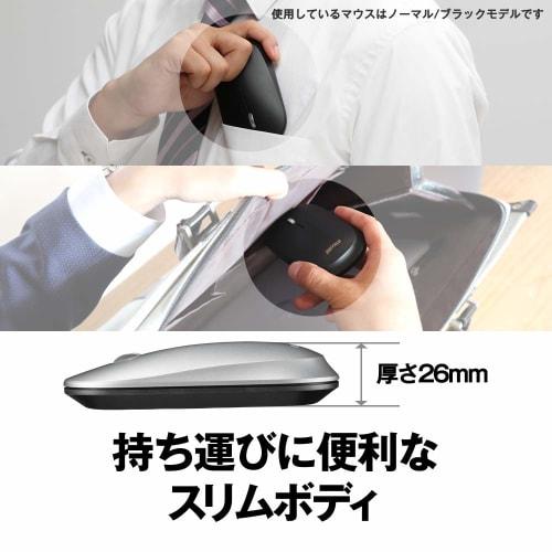 Buffalo Wireless Mobile Mouse Bluetooth FLEXUS Thin and Light 3 Button Wireless Quiet BlueLED MIL Standard Compliant DPI Switching (600/1200) Equipped