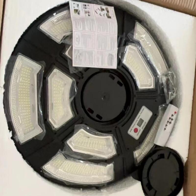 Solar Motion Sensor Outdoor Road Landscape Light