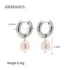 Stainless Steel Gold Plated Earrings Pearl Pendants Women's Earrings Trend Simple Pendant Earrings Party Jewelry 2025
