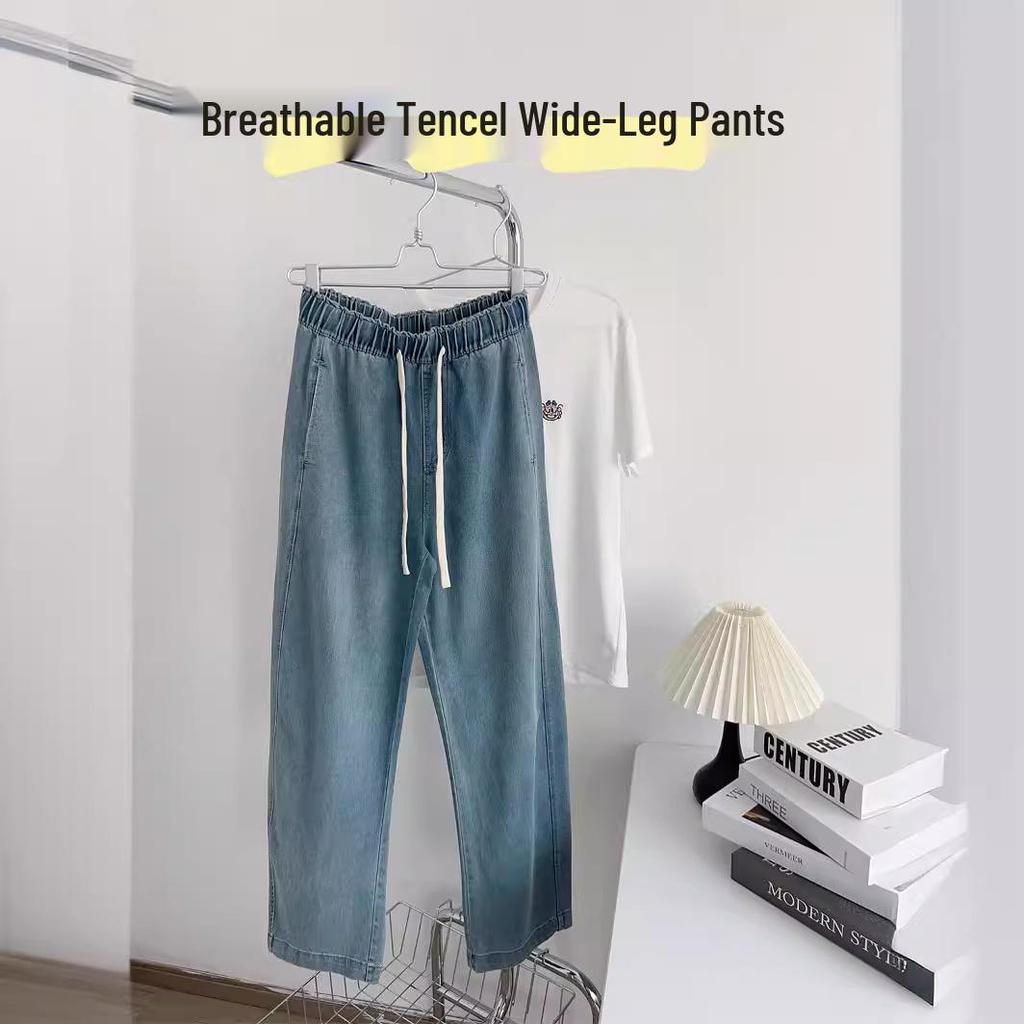 Women's High Waist Lyocell Tencel Wide-Leg Floor-Length Denim Pants - Summer Style