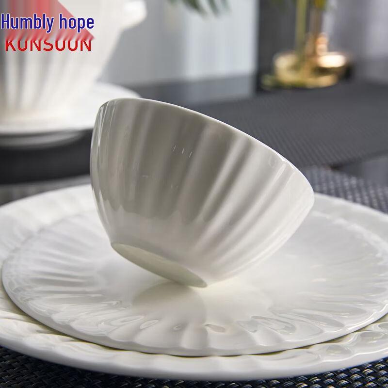Qianxing Ceramic 8-inch Soup Bowl