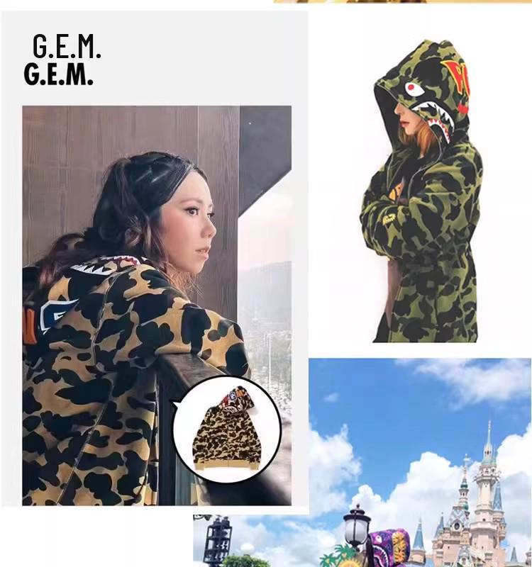 Trendy APE Hooded Sweatshirt - Shark Camouflage Zipper Jacket, Parent-Child Version