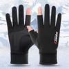 Ice Silk Breathable Non-slip Summer Cycling Gloves - Comfortable, Wear-resistant, Quick-drying for Outdoor Use