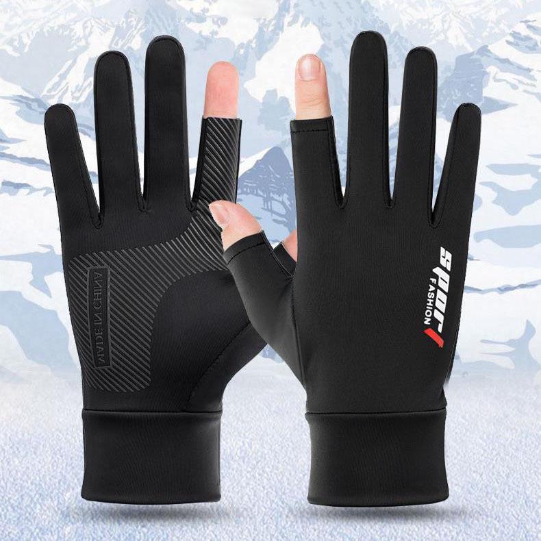Ice Silk Breathable Non-slip Summer Cycling Gloves - Comfortable, Wear-resistant, Quick-drying for Outdoor Use