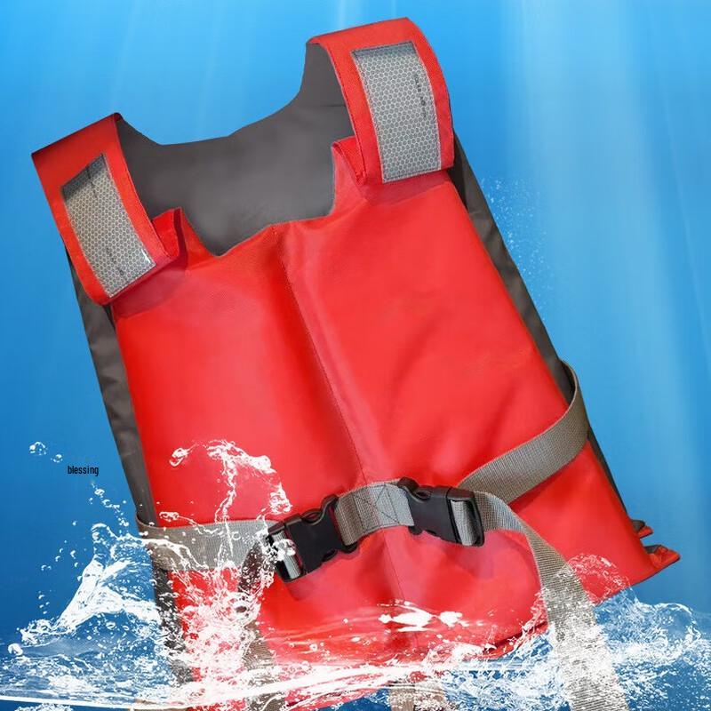 Professional Kayak Life Vest