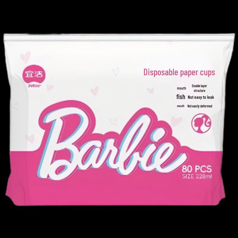 Yijie Barbie Disposable Corrugated Paper Cups