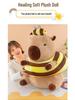 Cute & Funny Capybara Plush Toy with Removable Clothes