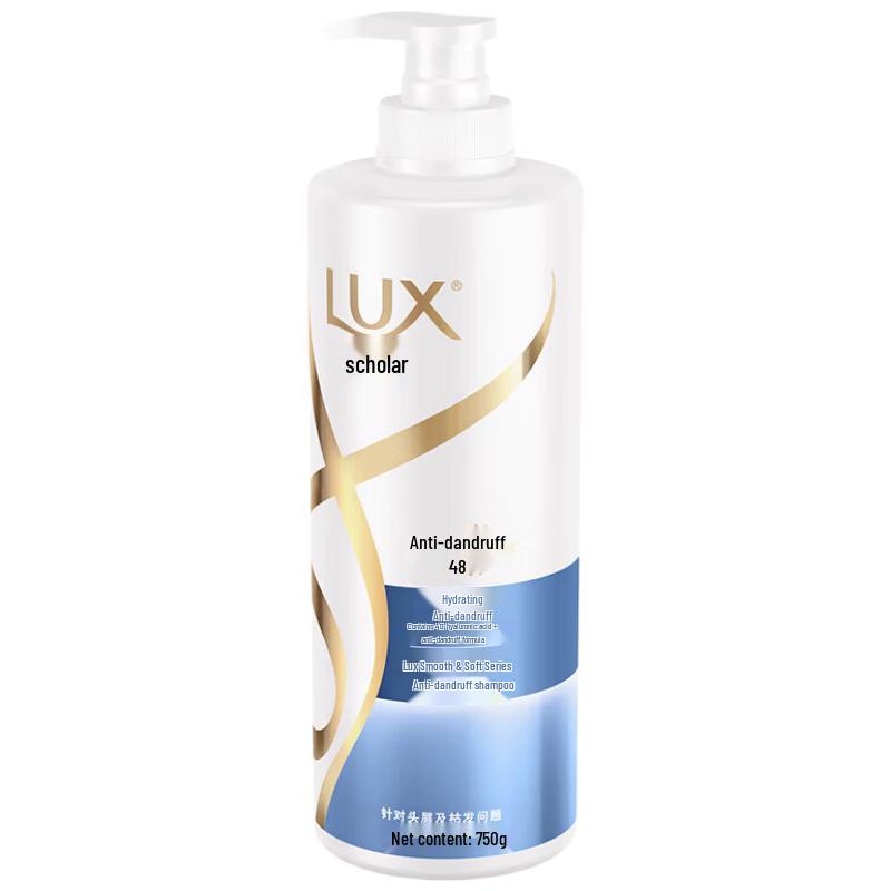 Lux Hydrating Silky Smooth Anti-Dandruff Shampoo
