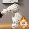 Women's Winter Fleece Cotton Windproof Touchscreen Ski Gloves with Cute Puppy Cartoon Design