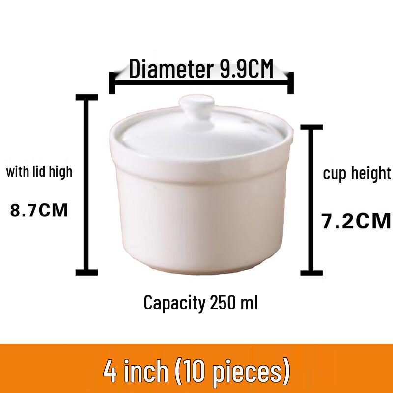 Керамическая пароварка Homeglen 4 inches