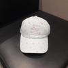 Trend Printed Baseball Cap Children's Summer New Fresh and Versatile Letters Outdoor Travel Leisure Shade Cap