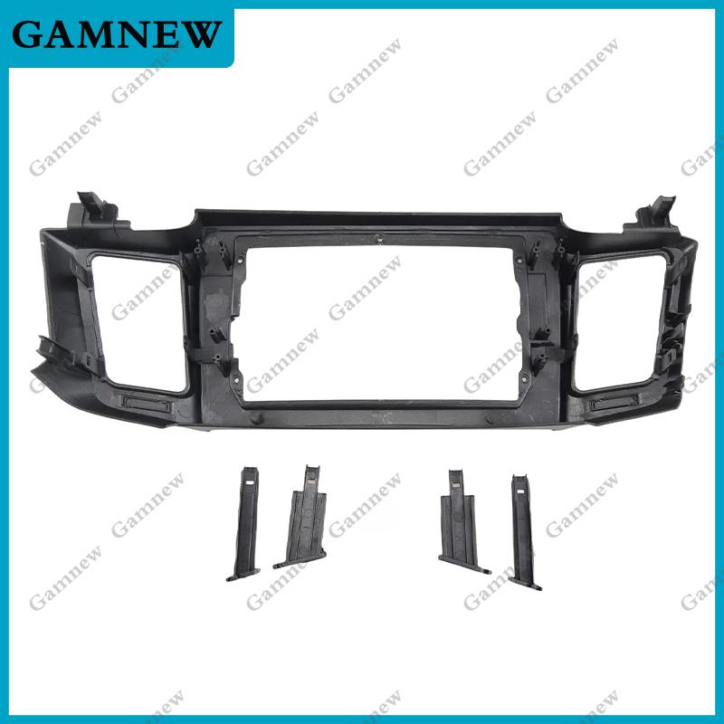 10 Inch Car Radio Fascia Frame Canbus Box Decoder For Toyota Rav4 2013-2018 LHD Android Radio Dashboard Fitting Panel Kit
