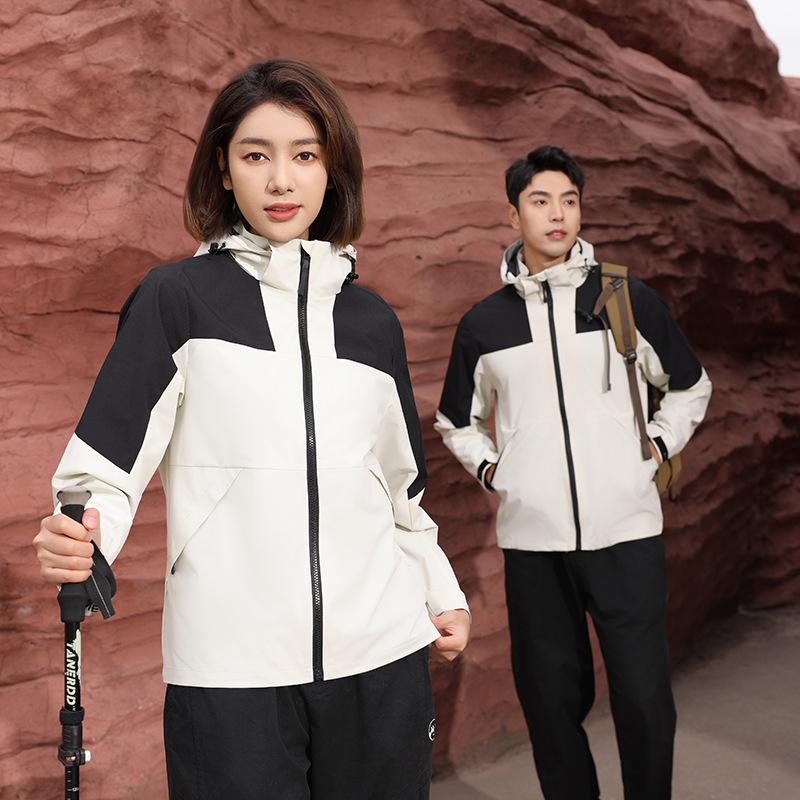 Color Block Windbreaker met Capuchon: Enkellaags, Winddicht, Waterafstotend voor Buitensporten