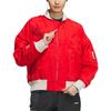 adidas Originals X Feifei Ruan FW23 Ribbed Zip-Up Track Jacket Women Outerwear Red IX4220