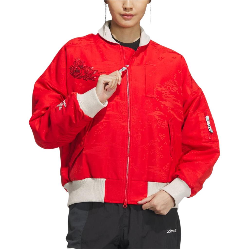 adidas Originals X Feifei Ruan FW23 Ribbed Zip-Up Track Jacket Women Outerwear Red IX4220