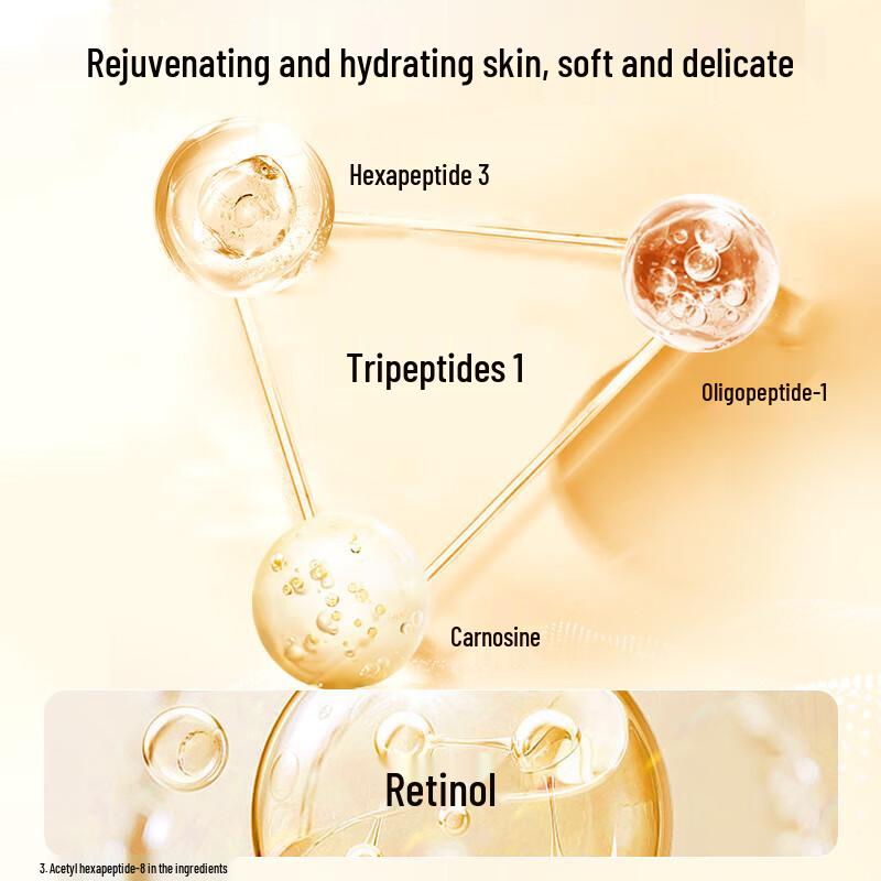 Mei Fu Bao Essence Facial Mask