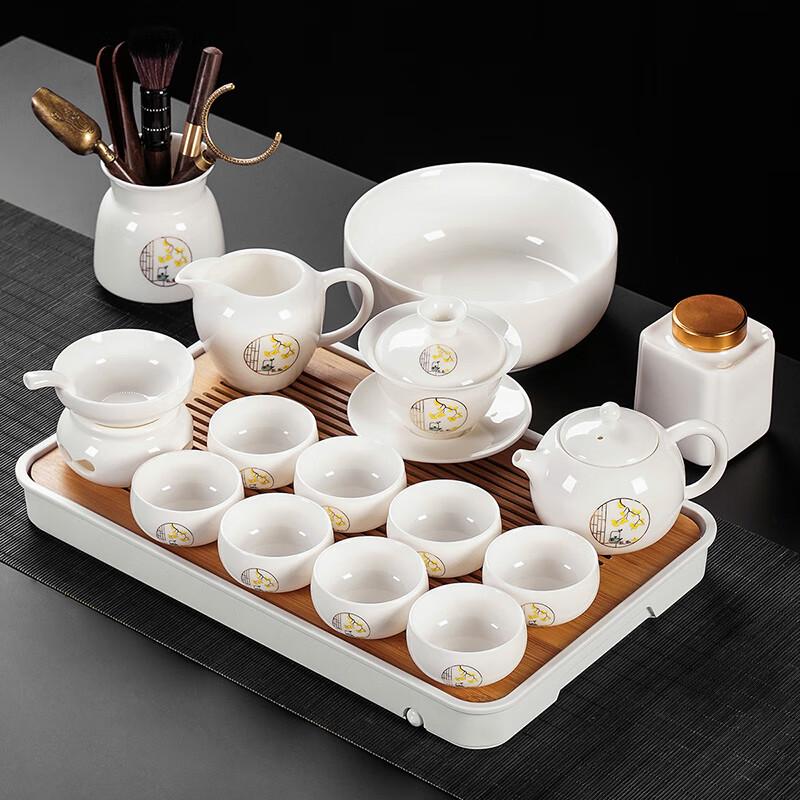 Lainuo Mutton-Fat Jade Porcelain 15-Piece Tea Set