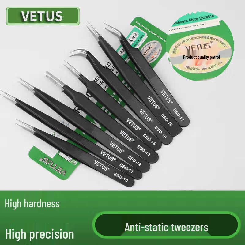 

Miling Precision Anti-static Stainless Steel Tweezers Set