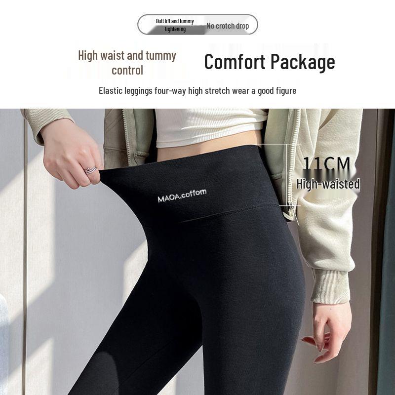 Women's High-Waist Fleece-Lined Shark Pants - Plus-Size Slimming, Elastic Skinny Fit for Autumn/Winter
