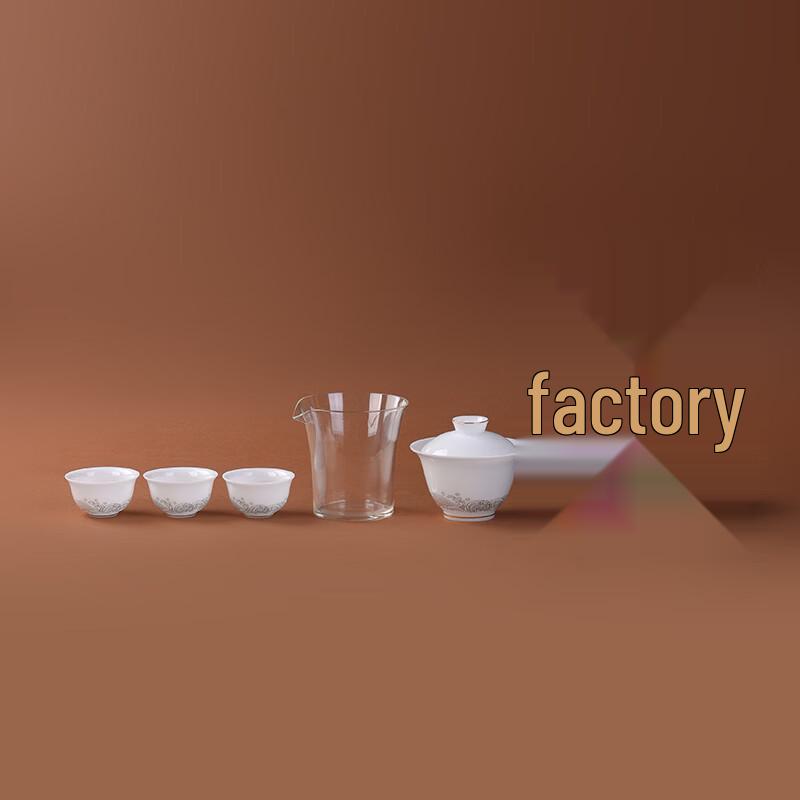 Ice Jade Porcelain Travel Tea Set