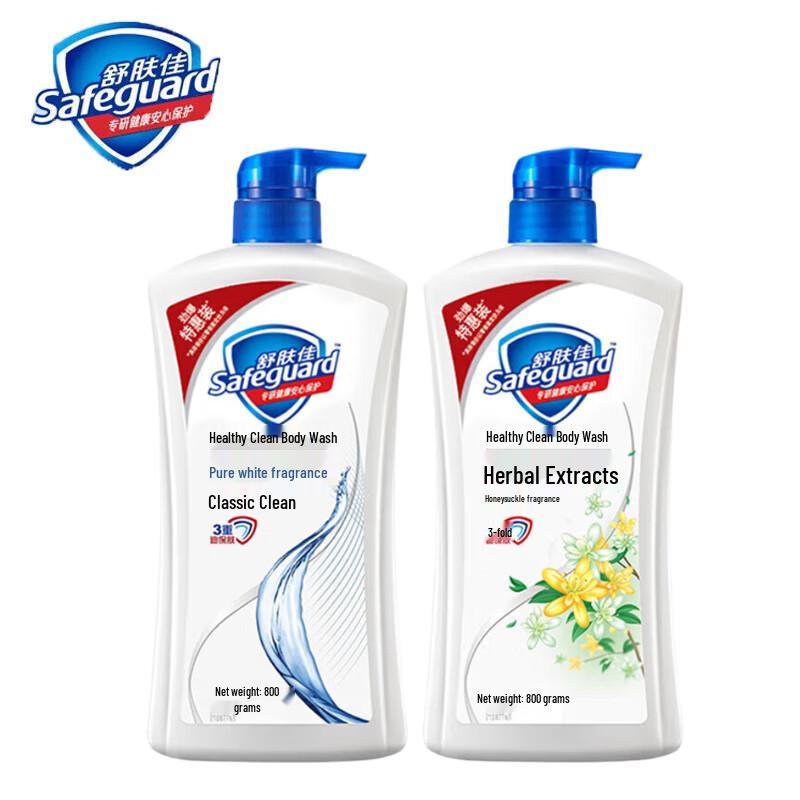 Safeguard Antibacterial Shower Gel Combo Pack