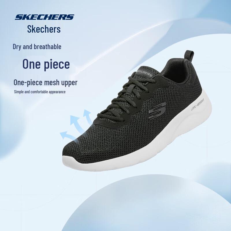 Skechers Men's Breathable Soft-Sole Running & Casual Shoes