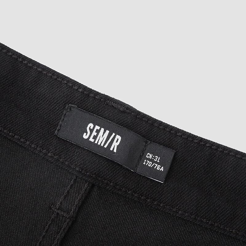 Semir "Little Black Bull" Men's Straight-Leg Jeans